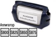  ,    Alligator S-800/825/850/875 ()