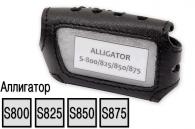  ,     Alligator S-800/825/850/875 ()
