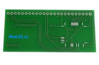 Адаптер NEC uPD780824/6/8 для программатора UPA-USB