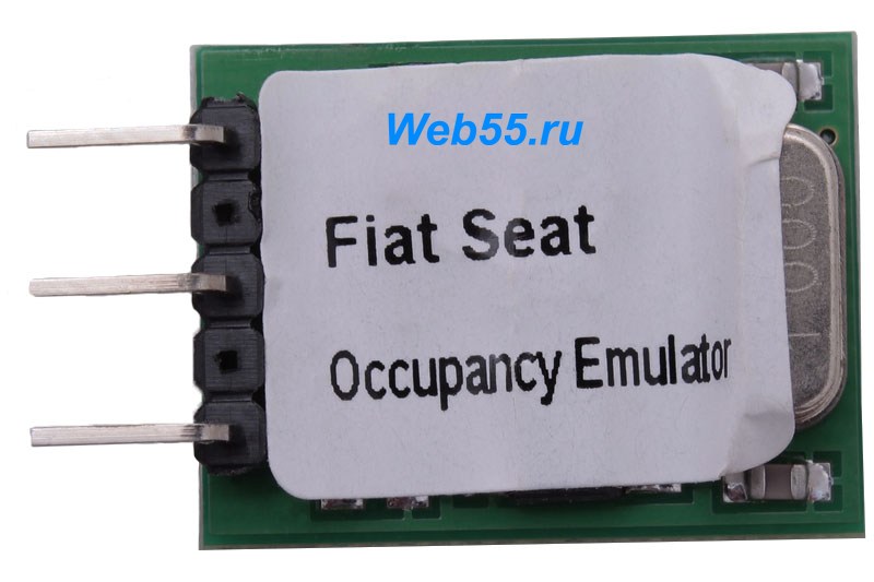Эмулятор Fiat Seat SRS - Купить с доставкой в магазине полезной электроники Web55.ru