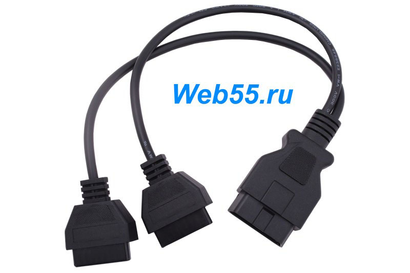 Переходник OBD2M на 2 выхода OBD2F 0,4 метра - Купить с доставкой в магазине полезной электроники Web55.ru