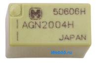 Реле электромагнитное AGN2004H-K (Напряжение срабатывания 4.5 вольта)