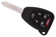 Корпус ключа для CHRYSLER (Jeep), 5+1 кнопок, лезвие Y160