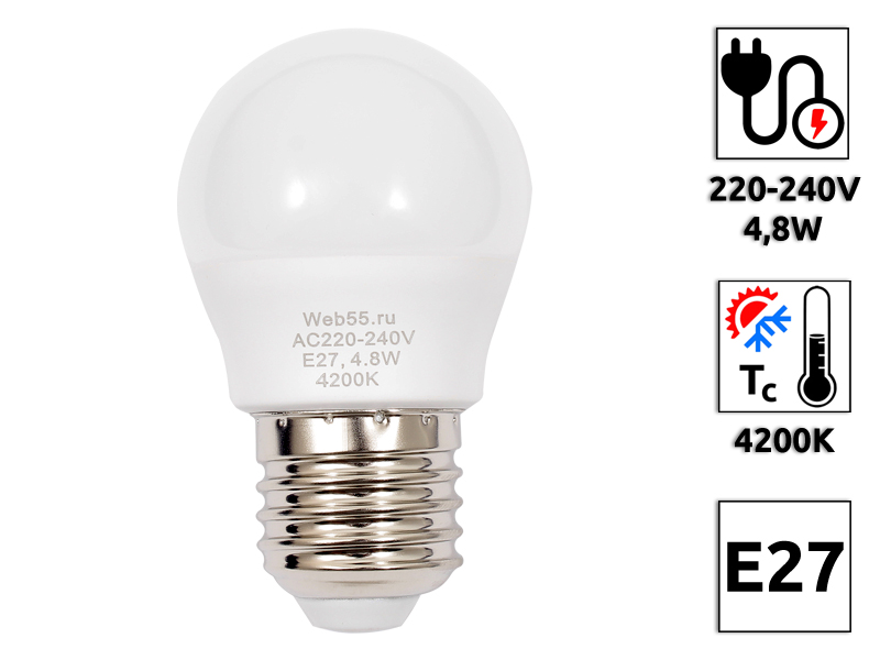 LED Лампа светодиодная BQ-G45-E27-5CPK, 4,8w, 4200K  - Купить с доставкой в магазине полезной электроники Web55.ru