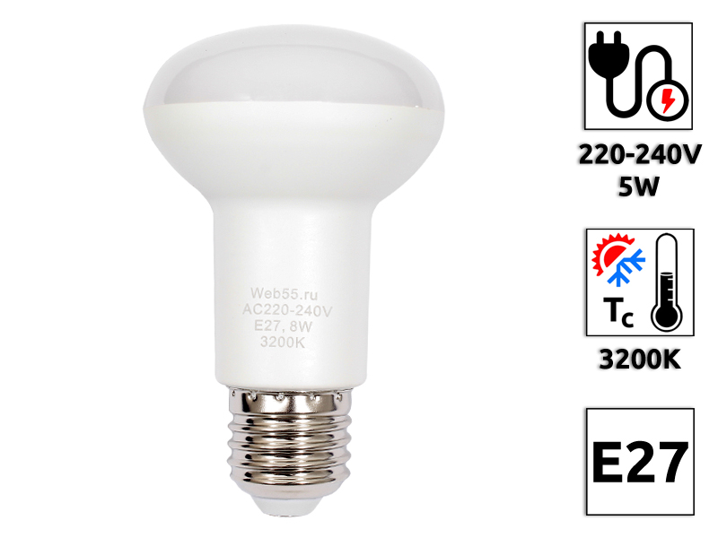 LED Лампа светодиодная BQ-R63-E27-8CPK-8w 3200K  - Купить с доставкой в магазине полезной электроники Web55.ru