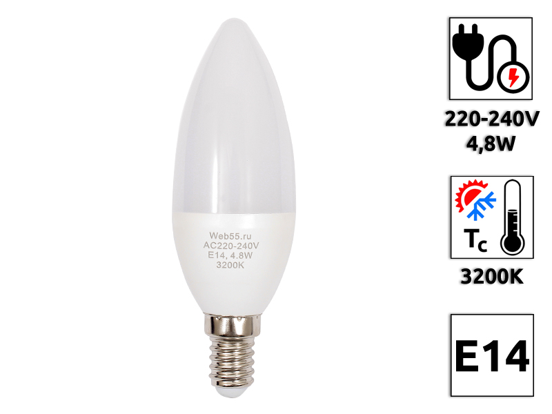 LED Лампа светодиодная BQ-E14-R38-5CPK, 4,8w, 3200K - Купить с доставкой в магазине полезной электроники Web55.ru
