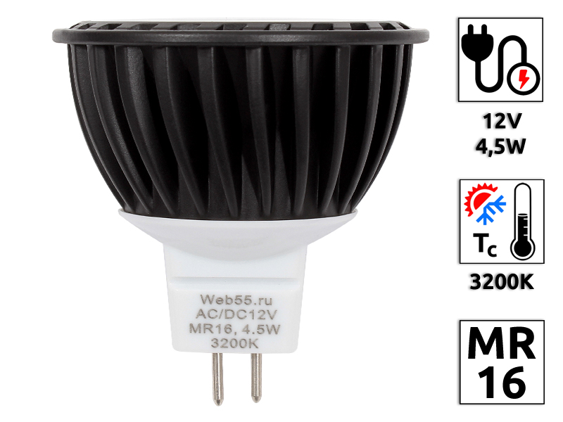 LED Лампа светодиодная Sunline-MR16, 12V, 4,5w, 3200K  - Купить с доставкой в магазине полезной электроники Web55.ru