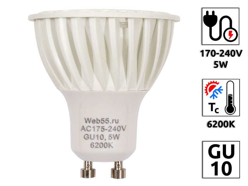 LED Лампа светодиодная BQ-AR-GU10-5CPK, 5w, 6200K  - Купить с доставкой в магазине полезной электроники Web55.ru