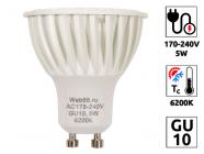 LED Лампа светодиодная BQ-AR-GU10-5CPK, 5w, 6200K 