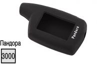 Силиконовый чехол, для пультов сигнализаций Pandora 3000 De Lux (черный)