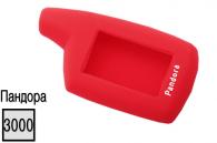 Силиконовый чехол, для пультов сигнализаций Pandora 3000 De Lux (красный)
