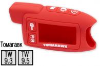 Силиконовый чехол, для пультов сигнализаций Tomahawk TW 9.3/TW 9.5 (красный)