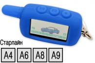 Чехол для пульта автосигнализаций StarLine A4/A6/A8/A9 (синий)