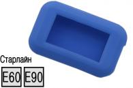 Силиконовый чехол, для пультов сигнализаций StarLine E60/E90 (синий)
