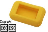 Силиконовый чехол, для пультов сигнализаций StarLine E60/E90 (желтый)