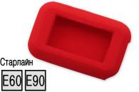 Силиконовый чехол, для пультов сигнализаций StarLine E60/E90 (красный)