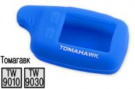 Чехол для пульта автосигнализаций Tomahawk TW-9010/TW-9030 (синий)