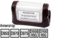 Кожаный чехол, конверт для пультов сигнализаций Alligator D-950/970/975/1000RSG/1100RSG (коричневый)