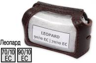 Кожаный чехол, для пультов сигнализаций Leopard 90/10 EC|70/10 EC (коричневый)