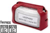 Кожаный чехол, для пультов сигнализаций Leopard 90/10 EC|70/10 EC (красный)