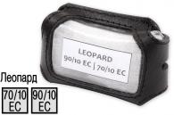 Кожаный чехол, для пультов сигнализаций Leopard 90/10 EC|70/10 EC (черный)