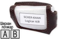 Кожаный чехол, для пультов сигнализаций Scher-Khan Logicar A/B (коричневый)