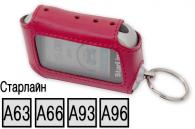Кожаный чехол, плетенка для пультов сигнализаций StarLine A63/A93/A66/A96 (красный)