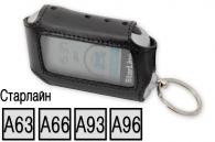 Кожаный чехол, плетенка для пультов сигнализаций StarLine A63/A93/A66/A96 (черный)