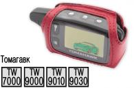 Кожаный чехол для пультов сигнализаций Tomahawk TW 7000/9000/9010/9030 NEW (красный)