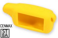 Силиконовый чехол, для пультов сигнализаций Cenmax Vigilant ST-8A (желтый)