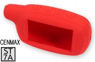 Силиконовый чехол, для пультов сигнализаций Cenmax Vigilant ST-7A (красный)