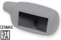 Силиконовый чехол, для пультов сигнализаций Cenmax Vigilant ST-7A (серый)